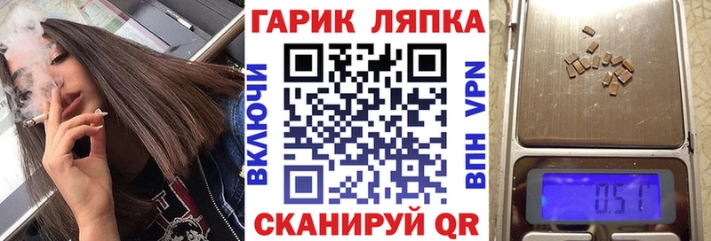 Виды наркоты Весьегонск A PVP Амфетамин Меф Гашиш ГЕРОИН Бошки Шишки