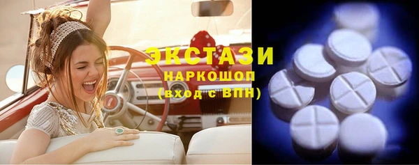 крисы Абинск