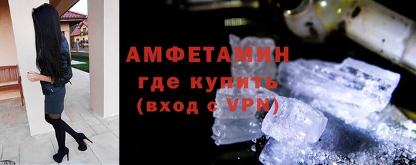 индика Абдулино