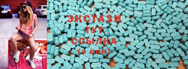 каннабис Россошь