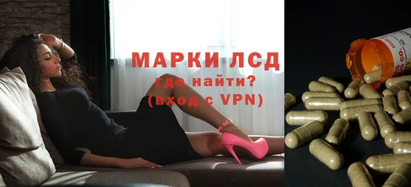 эйфоретик Абаза