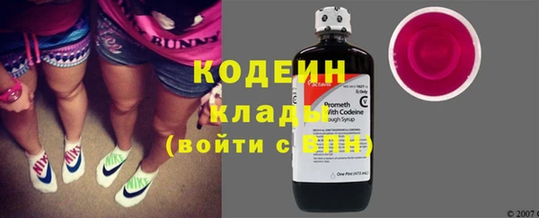 мяу мяу мука Ростов