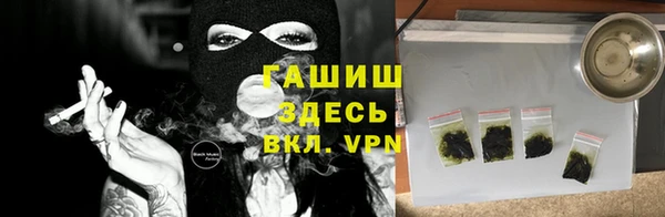 мяу мяу мука Ростов