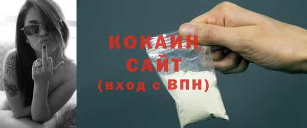 крисы Абинск