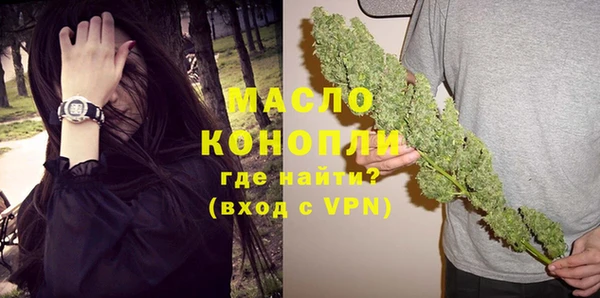 эйфоретик Абаза