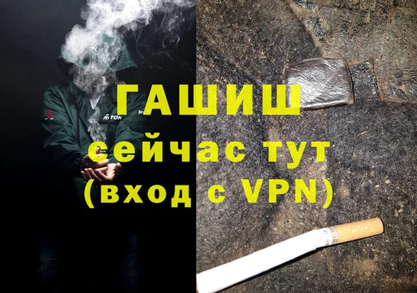 индика Абдулино