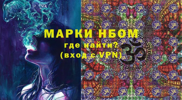 индика Абдулино