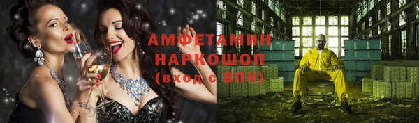 индика Абдулино