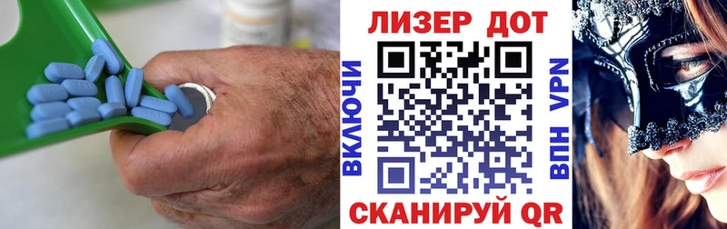 где найти наркотики Весьегонск ЛСД экстази ecstasy
